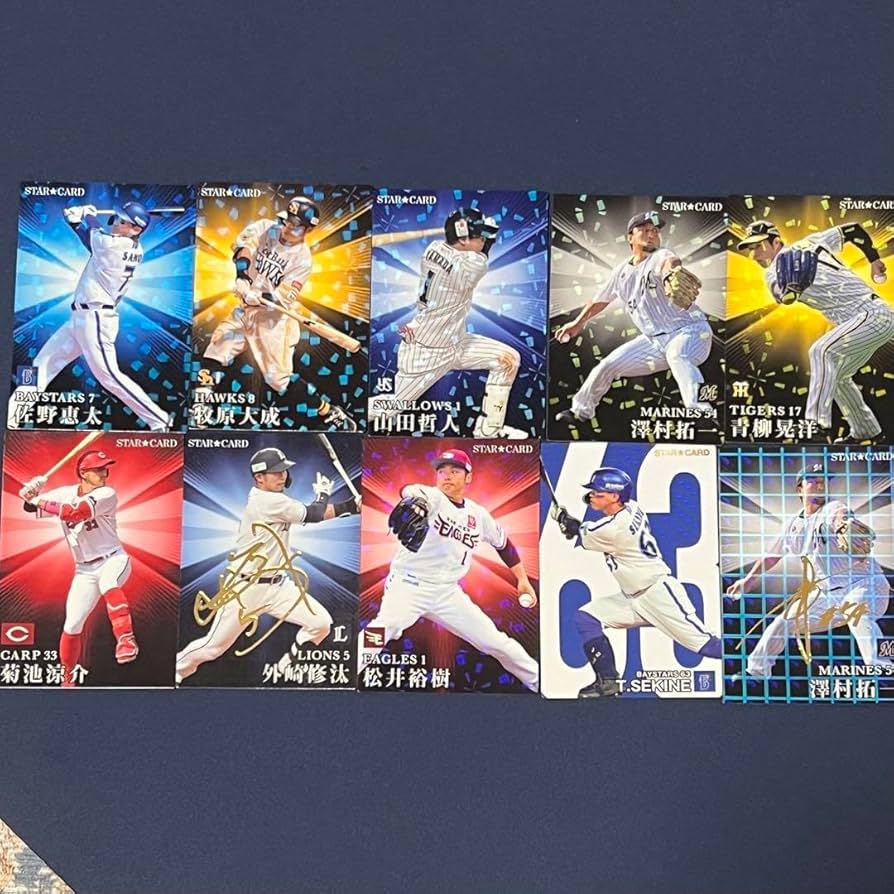 非売品★プロ野球チップス 2000 ベースボールカードセット 第3弾 ci-2000-sp-3.jpg